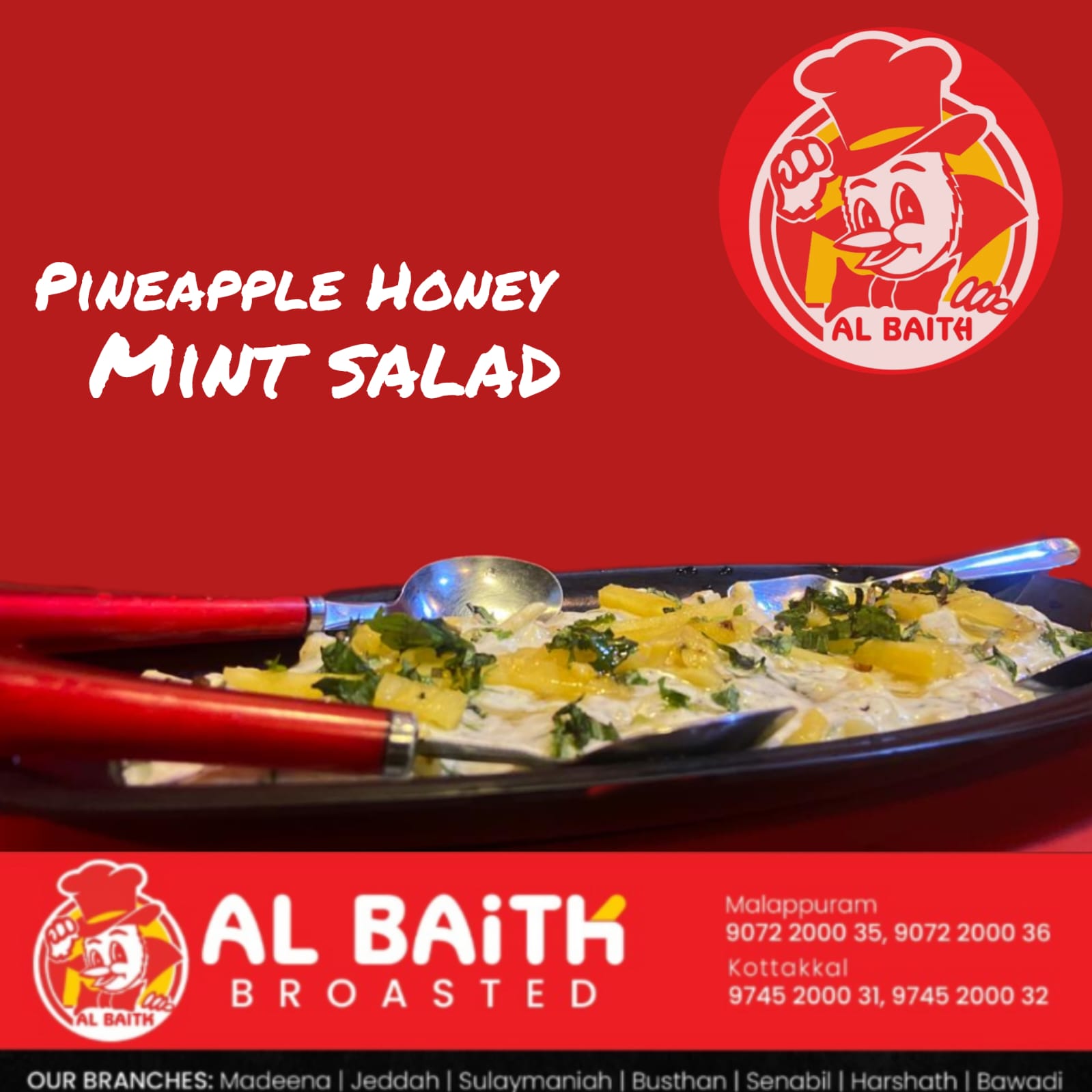 al baith broasted